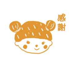 [LINEスタンプ] hiroe Yamada SMILE 微笑スタンプ