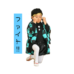 [LINEスタンプ] myboyrin元気付け