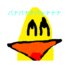 [LINEスタンプ] なにも考えてないときに使える！abababab