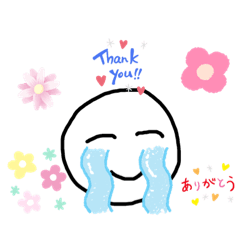 [LINEスタンプ] とりあえず気持ちを伝えたい時に使おう！