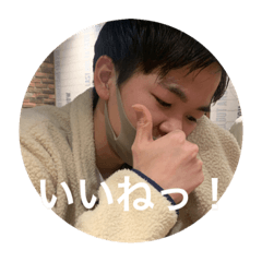 [LINEスタンプ] ままままままままままままっちー