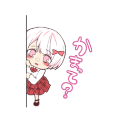 [LINEスタンプ] さくらさんとおもちまる