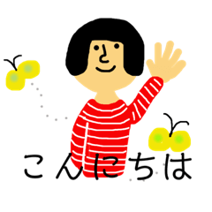 [LINEスタンプ] ねことわたし。