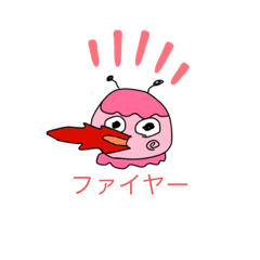 [LINEスタンプ] たこぴ2