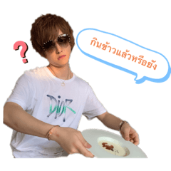 [LINEスタンプ] なかくきは毎日が誕生日