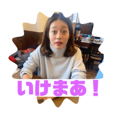 [LINEスタンプ] 地下アイドルの日常スタンプ