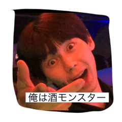 [LINEスタンプ] この男、樋口です。