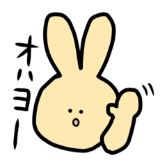 [LINEスタンプ] ぽぽたろうくんスタンプ