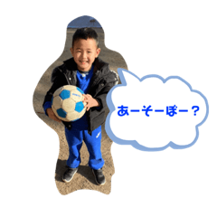 [LINEスタンプ] 翼スタンプ⑥