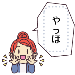 [LINEスタンプ] Nico popping 1