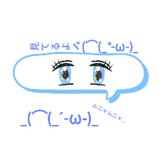 [LINEスタンプ] モジ君スタンプ