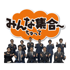 [LINEスタンプ] 71オリエン