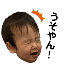 [LINEスタンプ] nakamura.stamp