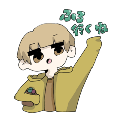 [LINEスタンプ] ムシ麦くん 1