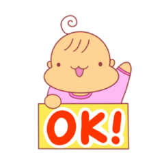 [LINEスタンプ] くせ毛ベビー①