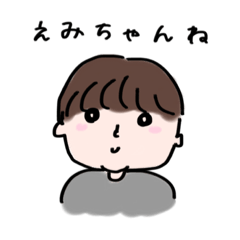 [LINEスタンプ] おかあさんの日常