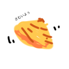 [LINEスタンプ] アサリの人