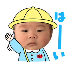 [LINEスタンプ] かいいちスタンプPart①