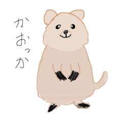 [LINEスタンプ] 最初のスタンプ(動物編)