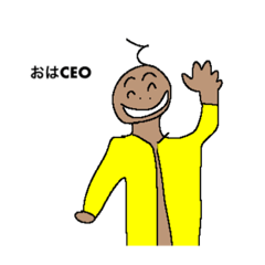 [LINEスタンプ] かずCEO ②