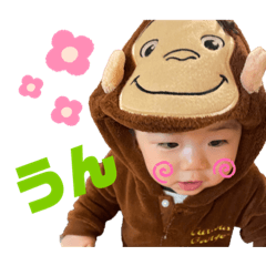 [LINEスタンプ] 丈くんスタンプ♡