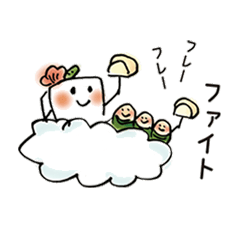 [LINEスタンプ] 豆腐と大豆の可愛いキャラクターに癒される