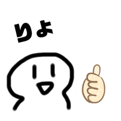 [LINEスタンプ] テキトー君DX4