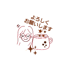 [LINEスタンプ] お豆なコーヒー②