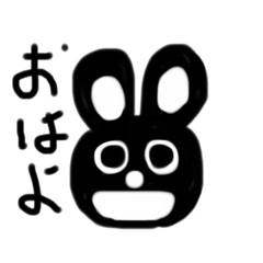 [LINEスタンプ] しろくろうさぎのうさnosuke