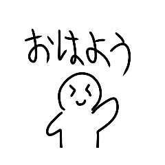 [LINEスタンプ] 可愛い！ミニキャラスタンプ
