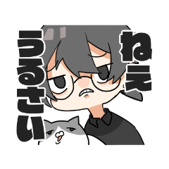 [LINEスタンプ] 水樹の日常スタンプ