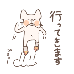 [LINEスタンプ] ゆるフレブルンズ！2