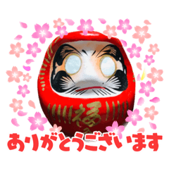 [LINEスタンプ] 上州だるまスタンプ3