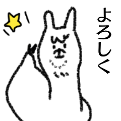 [LINEスタンプ] まるもちアルパカ