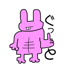 [LINEスタンプ] 筋肉☆動物