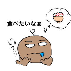 [LINEスタンプ] かずCEO ④