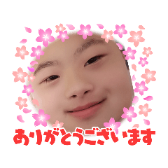 [LINEスタンプ] 遼介スタンプ