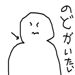[LINEスタンプ] 風邪だよ校長