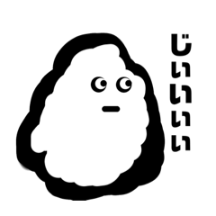 [LINEスタンプ] もくおさん