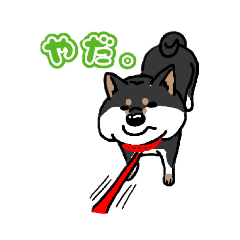 [LINEスタンプ] ココ-Coco-