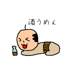 [LINEスタンプ] オヤジのシュールな日常