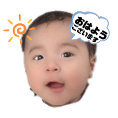 [LINEスタンプ] 翼くんです