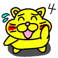 [LINEスタンプ] ハムぞうくん4「ダジャレ編」