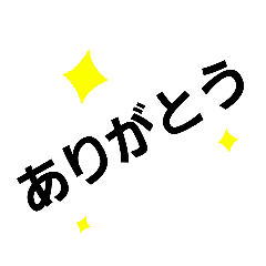 [LINEスタンプ] sinplofbest