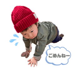 [LINEスタンプ] けいとりつ6