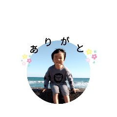 [LINEスタンプ] 翔ノ介