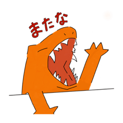 [LINEスタンプ] 日常日和アニマル’ズ