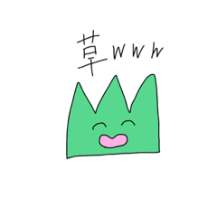 [LINEスタンプ] ゆるーいスタンプ！