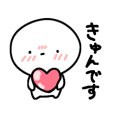 [LINEスタンプ] しろまろんさん