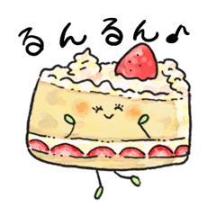 [LINEスタンプ] いろいろごきげんスタンプ